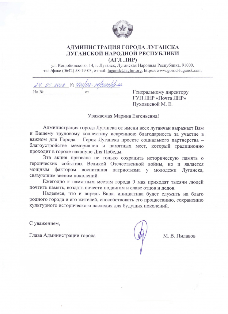 Рисунок (14).jpg