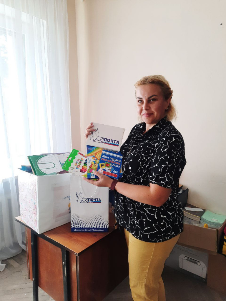 photo_2025-08-20_13-29-52 (2).jpg