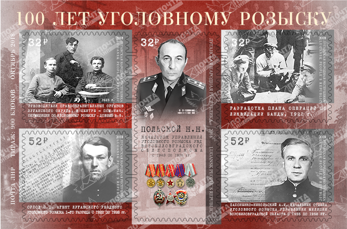 С водяными.png