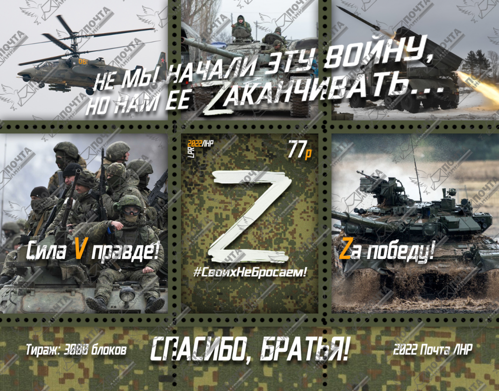 Водные Z.png Водные Z.png