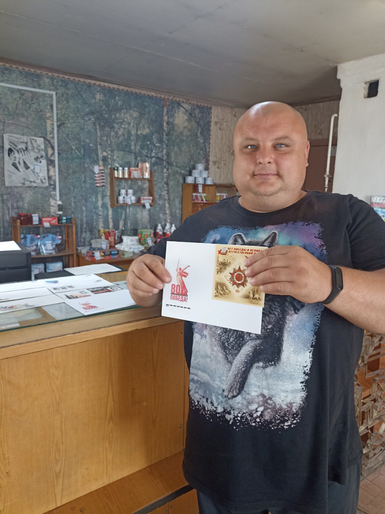 photo_2025-08-22_14-05-17 (2).jpg