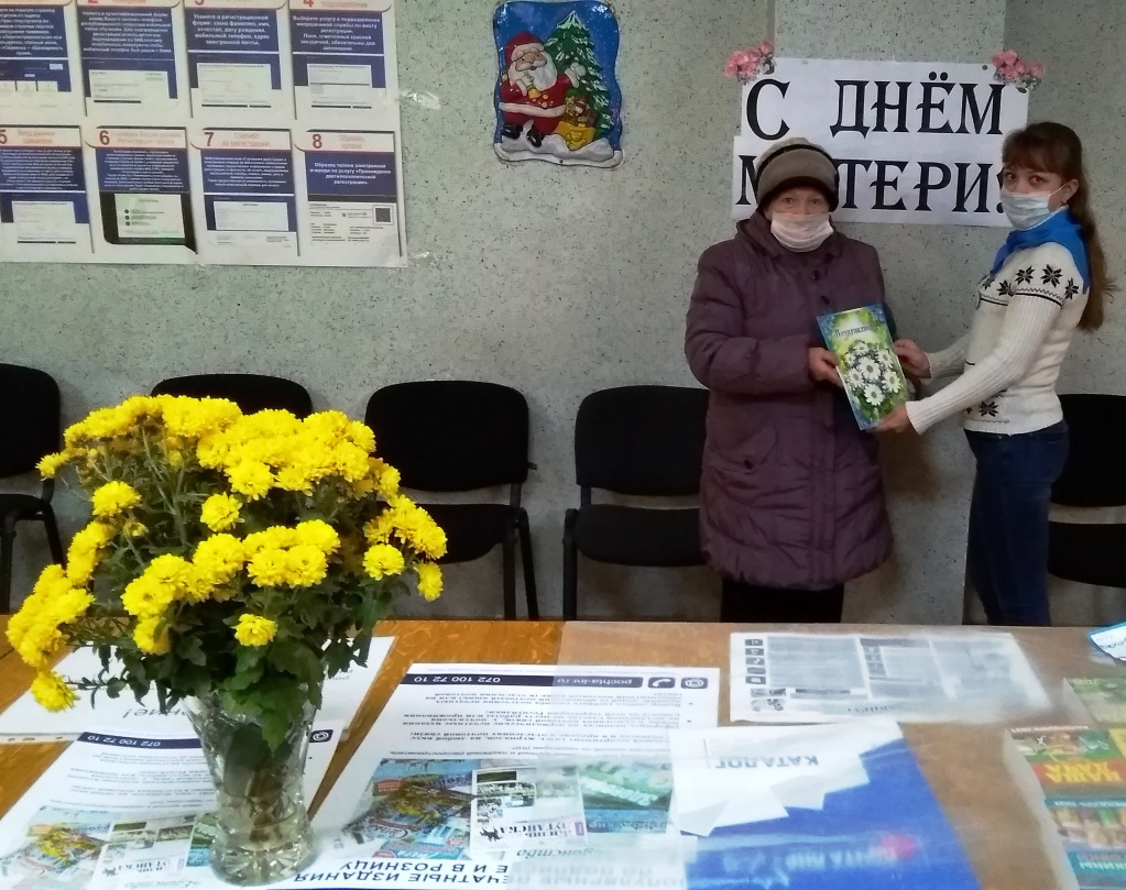 IMG_20201127_101615.jpg