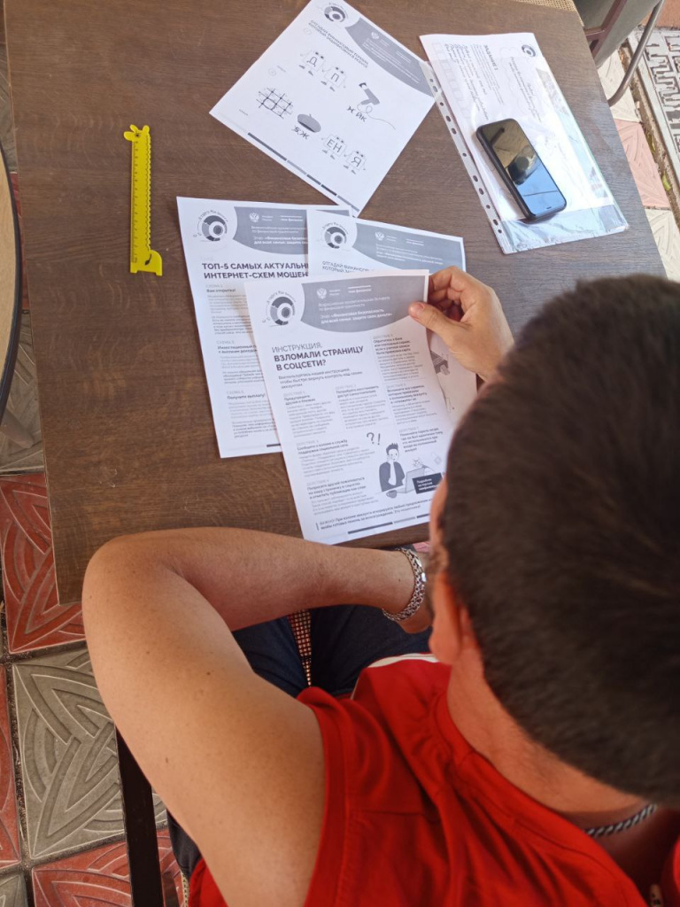 photo_2025-06-27_13-13-18 (3).jpg photo_2025-06-27_13-13-18 (3).jpg