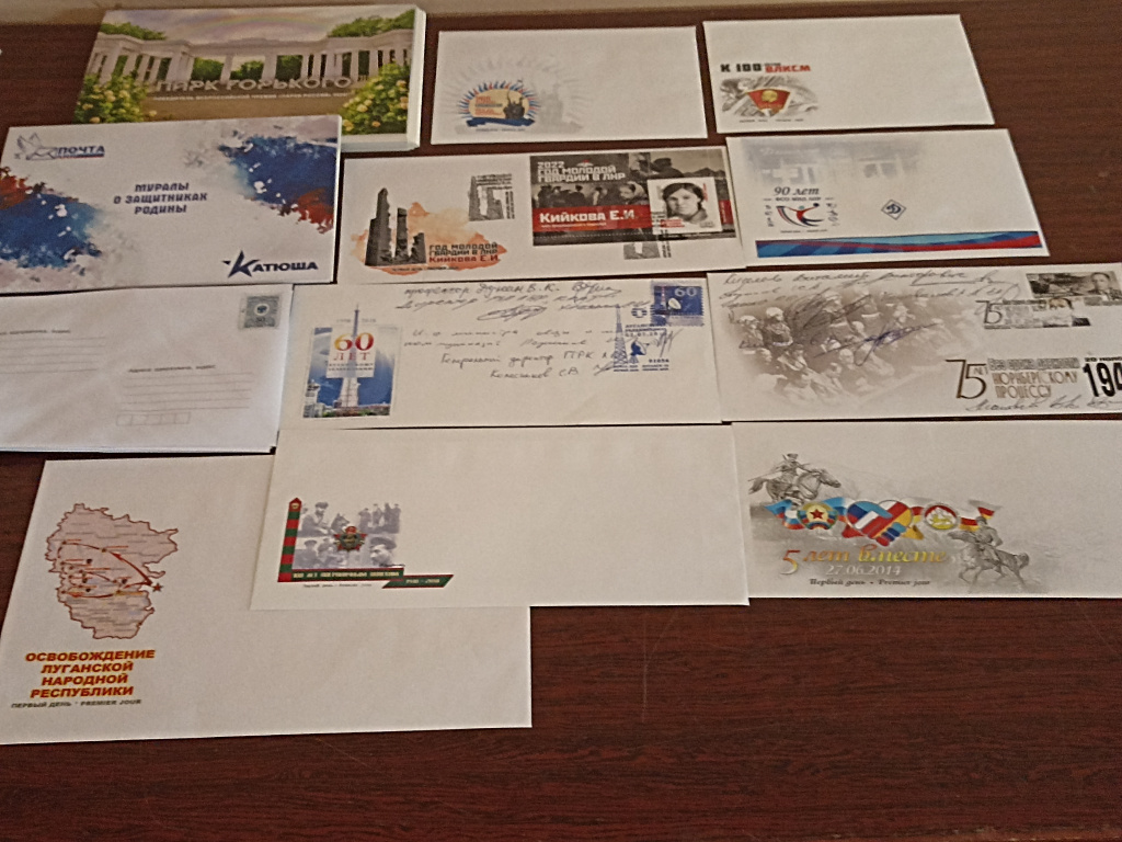 конверты и наборы открыток.jpg
