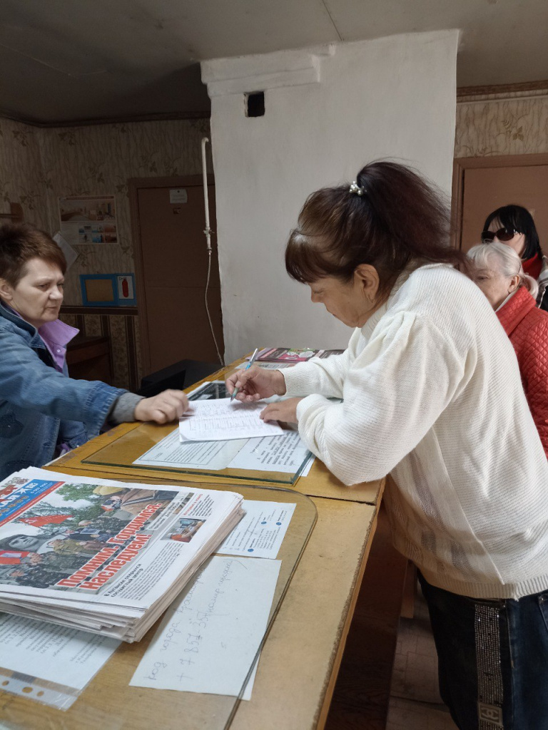 photo_2024-05-16_09-14-34 (2).jpg