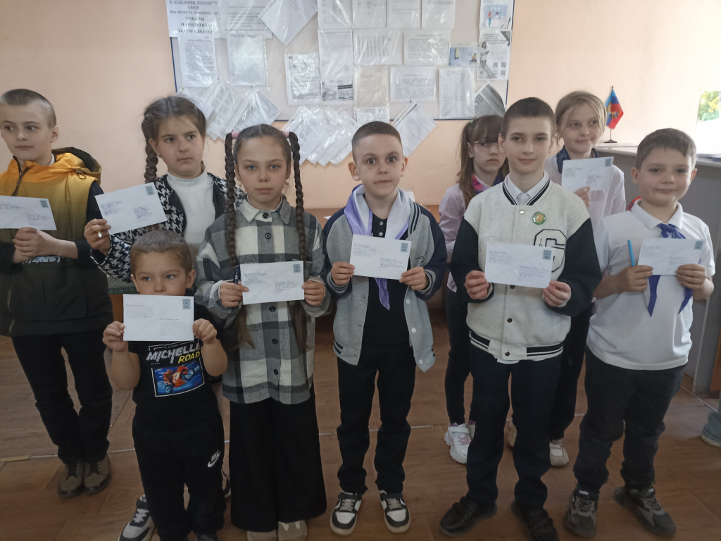 Конверты заполнены.jpg