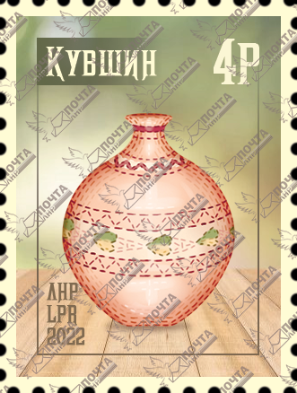 Кувшин водные.png