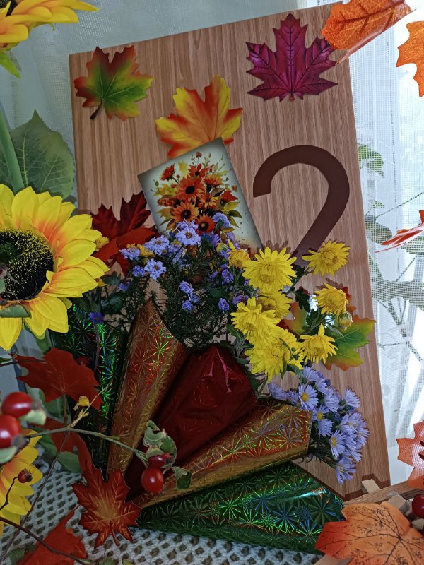 photo_2025-10-08_12-58-01 (2).jpg