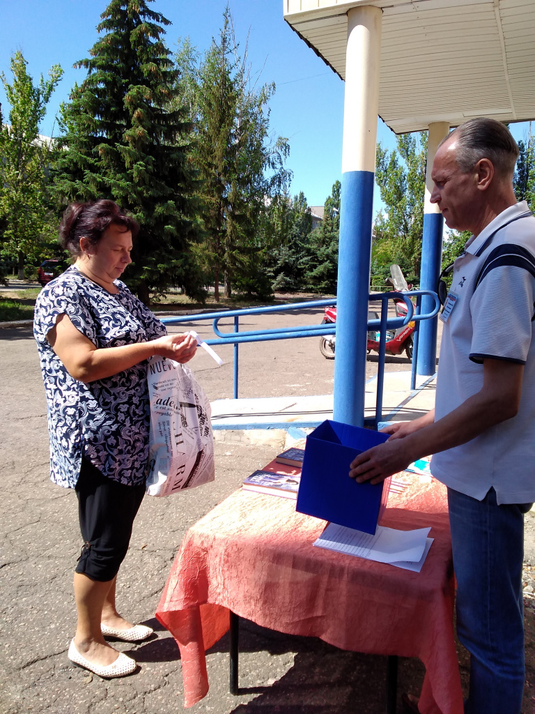 IMG_20200803_102711.jpg IMG_20200803_102711.jpg