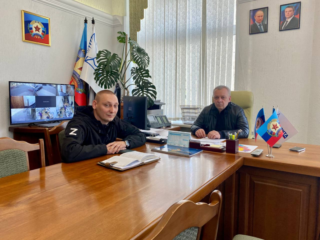 Гуп лнр лнп