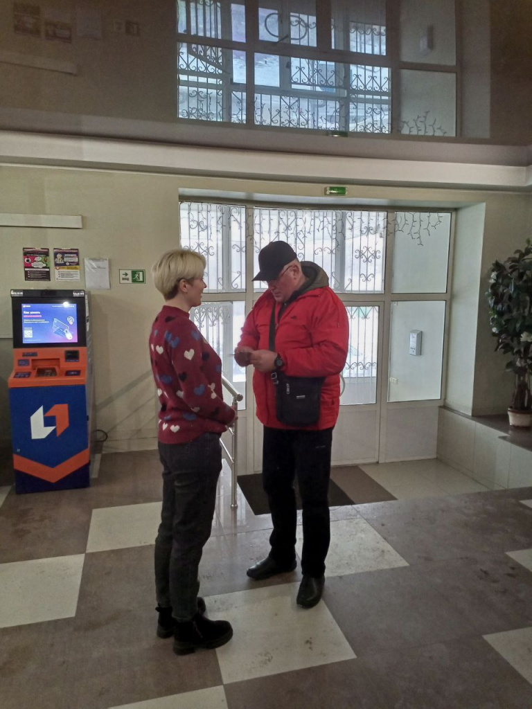 photo_2024-01-30_08-06-57 (2).jpg