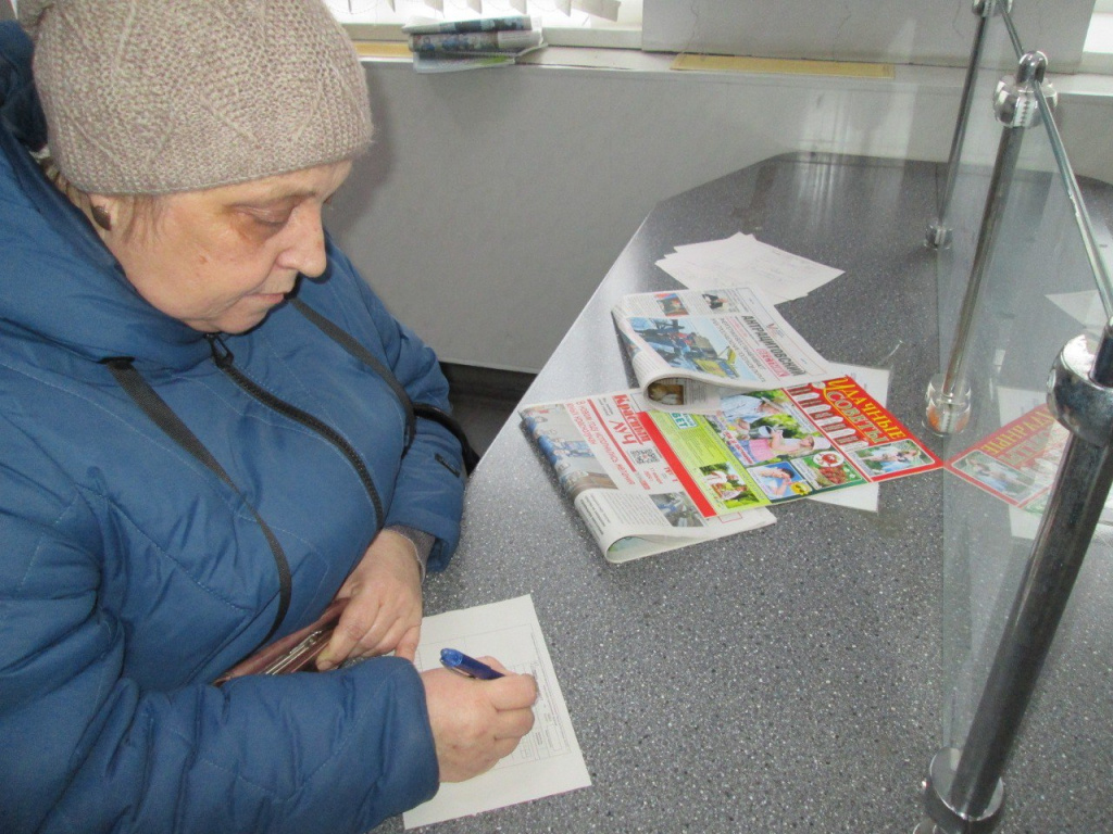 photo_2024-02-02_10-59-41.jpg photo_2024-02-02_10-59-41.jpg