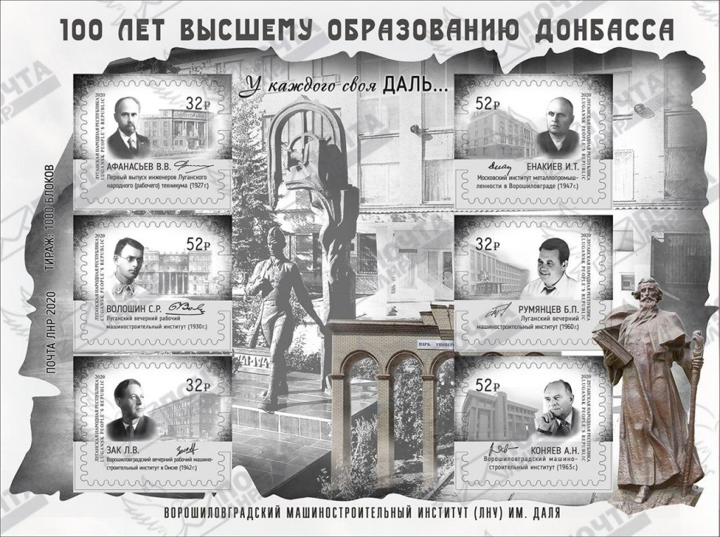 photo_2020-03-24_10-04-41.jpg photo_2020-03-24_10-04-41.jpg