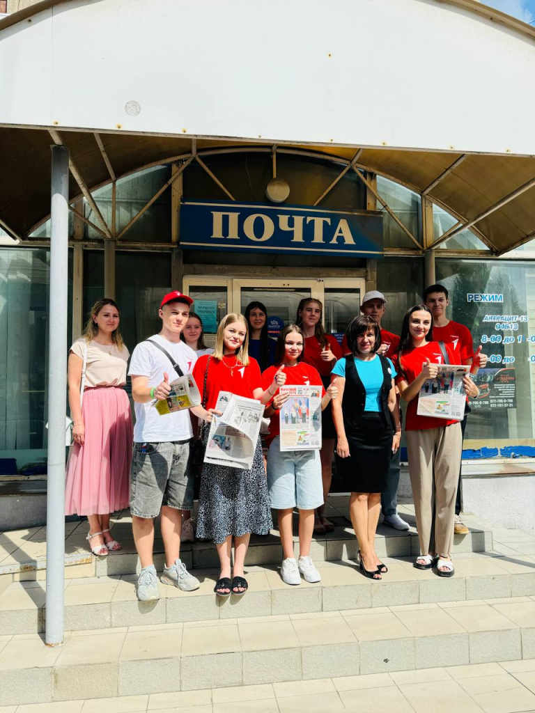 photo_2024-07-16_08-15-30 (4).jpg