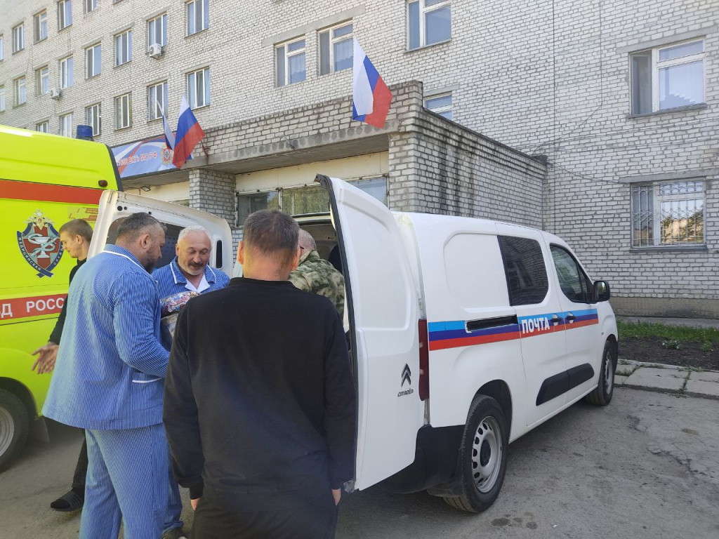 photo_2024-05-04_14-19-18.jpg photo_2024-05-04_14-19-18.jpg