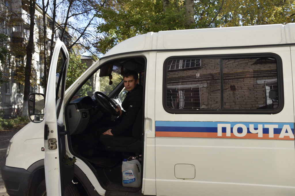 Просалов фото 2022.JPG