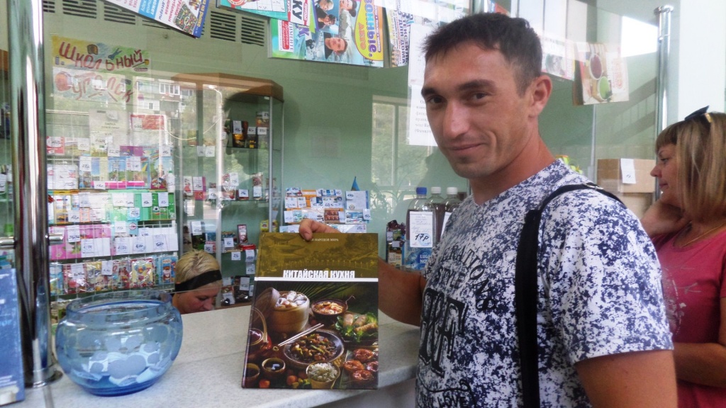 SAM_2955.JPG SAM_2955.JPG