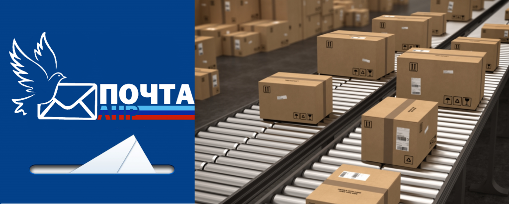 Обмен7.png Обмен7.png