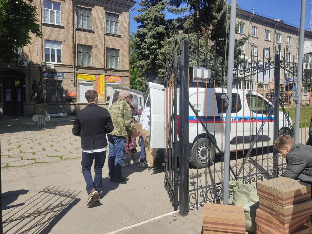 photo_2024-05-04_14-19-20.jpg photo_2024-05-04_14-19-20.jpg