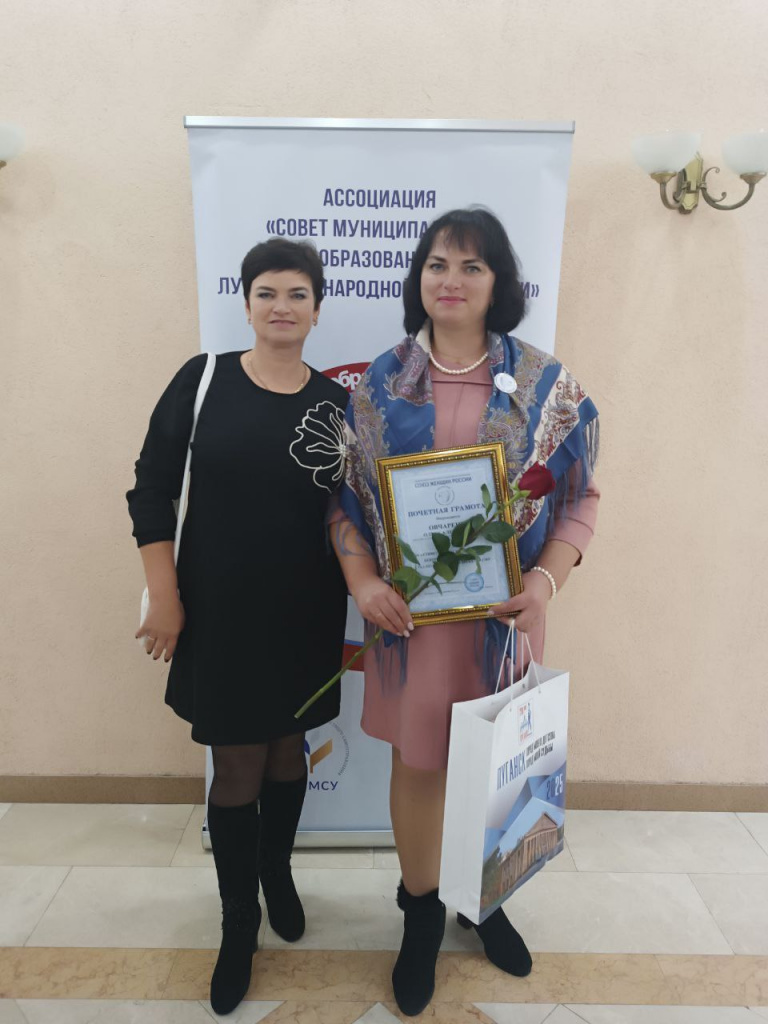 photo_2025-11-28_12-19-28 (2).jpg