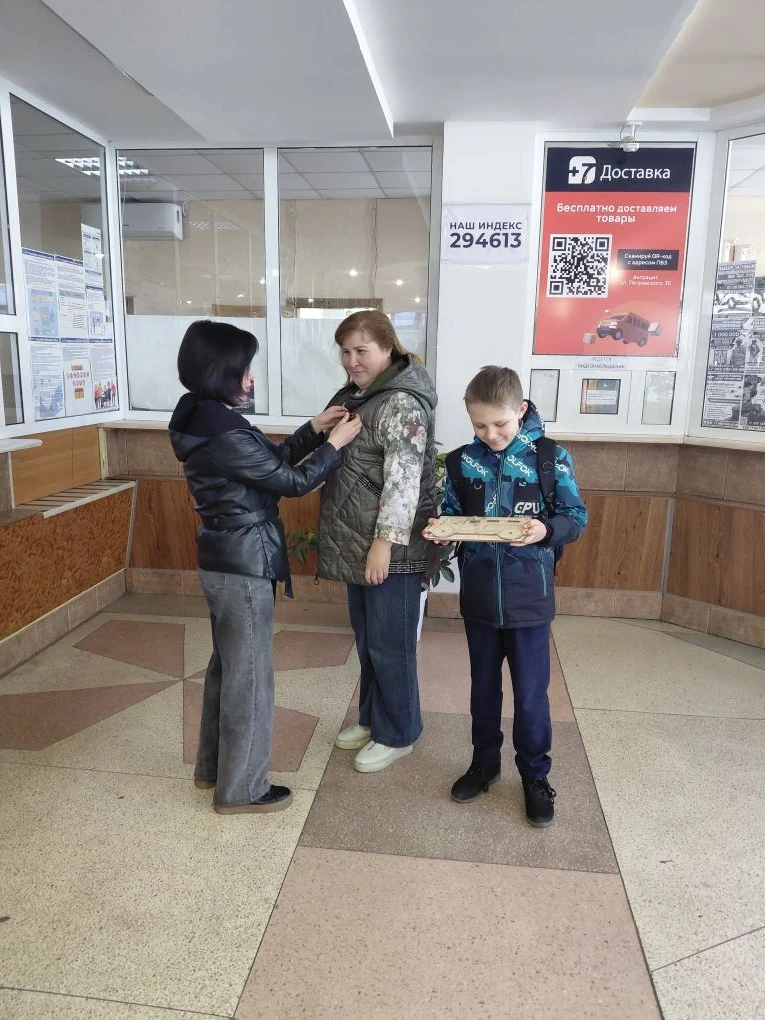 IMG_20260506_125632.png