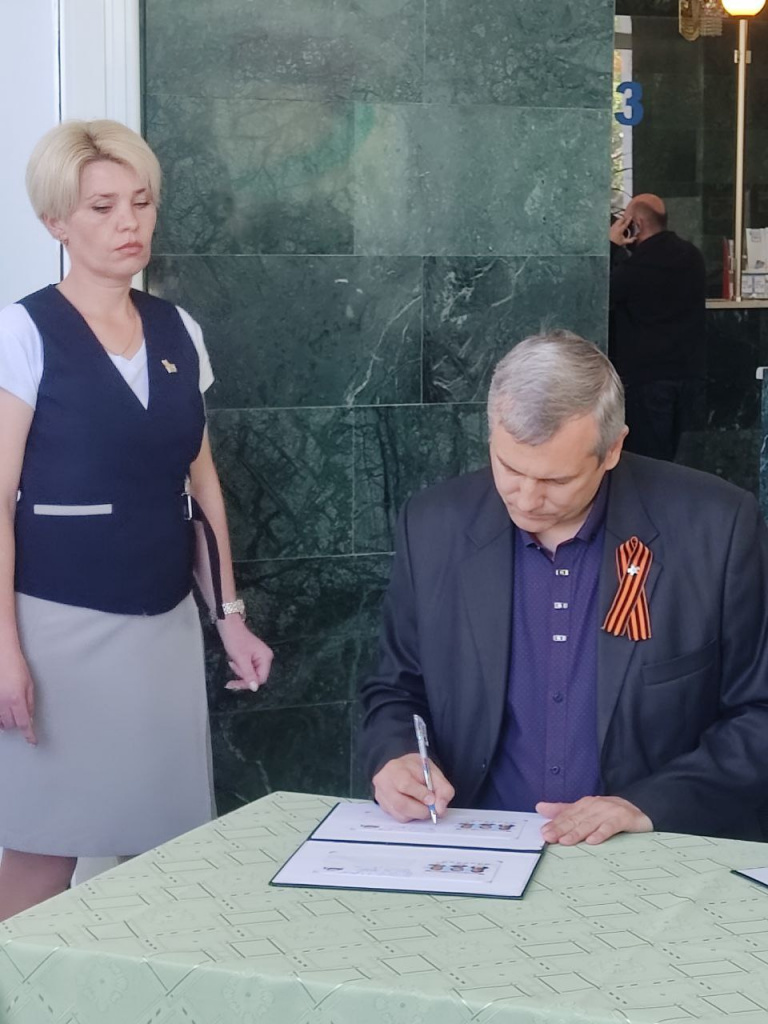 photo_2024-05-08_15-36-07 (4).jpg