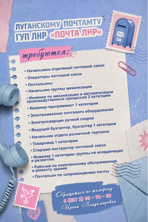 4fa2c4e6-a678-4e16-a97a-249b27.JPG