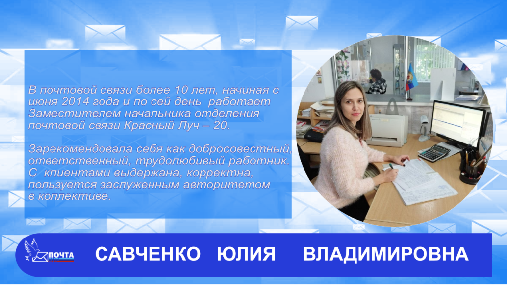 без названия12_6.png без названия12_6.png