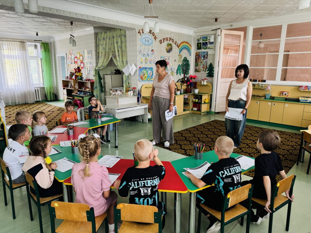 photo_2025-08-26_13-31-15 (2).jpg