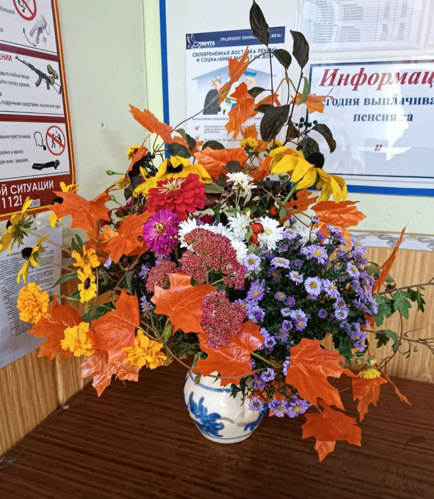 photo_2025-10-08_12-58-00 (2).jpg