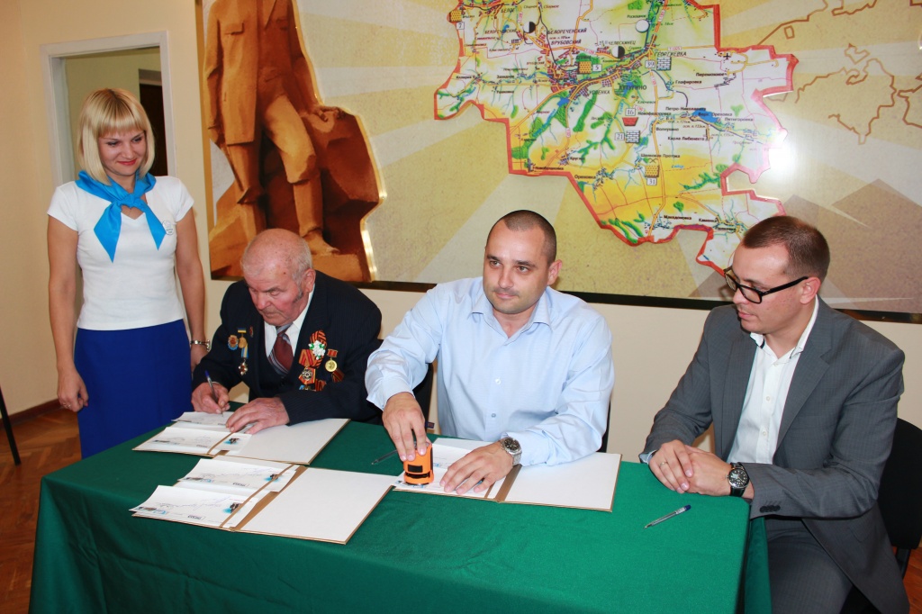 IMG_0158.jpg IMG_0158.jpg