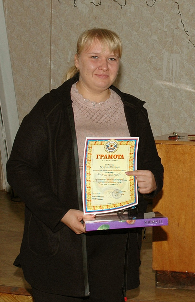 8263.jpg