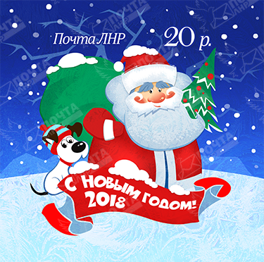 Водяные_знаки_Новый год.png