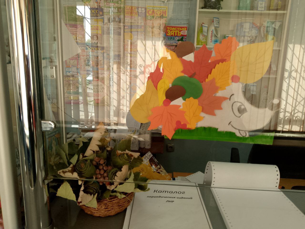 photo_2025-10-08_09-46-02 (3).jpg