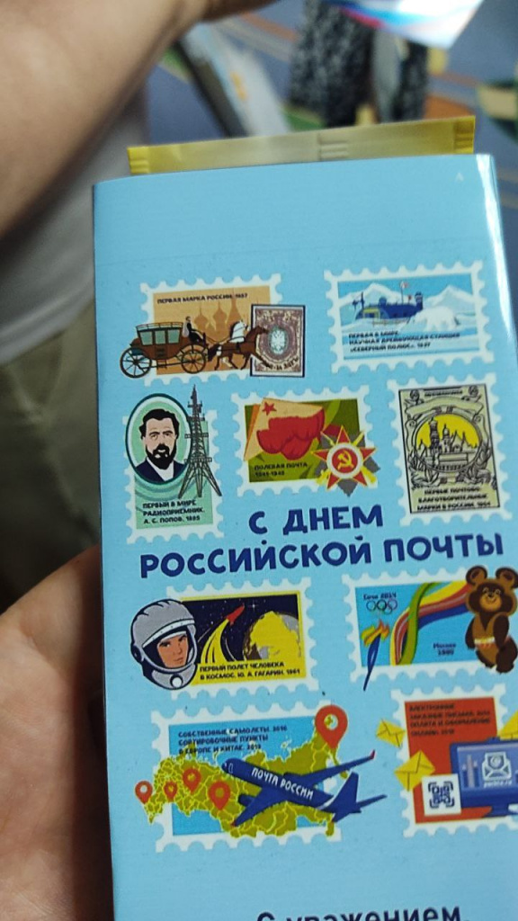 САД4.jpg