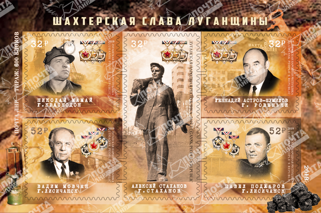 водяные знаки для ли.png