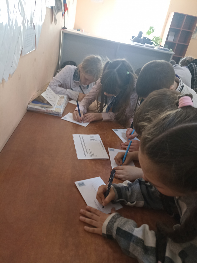 Учимся заполнять конверт.jpg