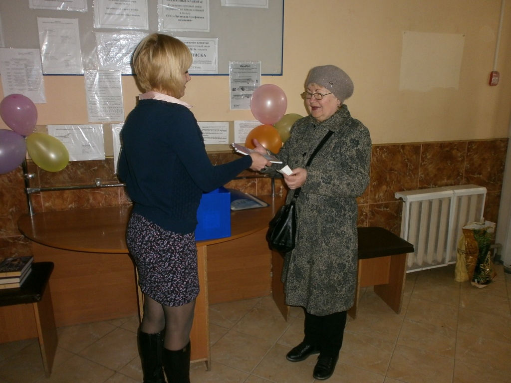 P3060728.JPG P3060728.JPG