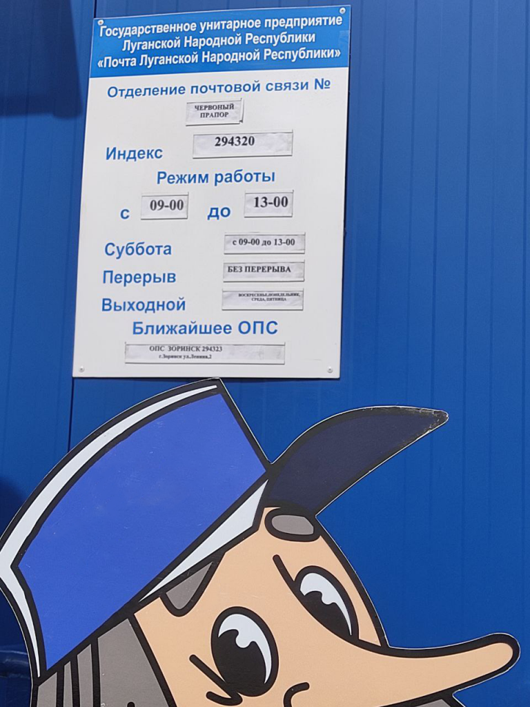 photo_2024-04-03_14-39-29.png photo_2024-04-03_14-39-29.png