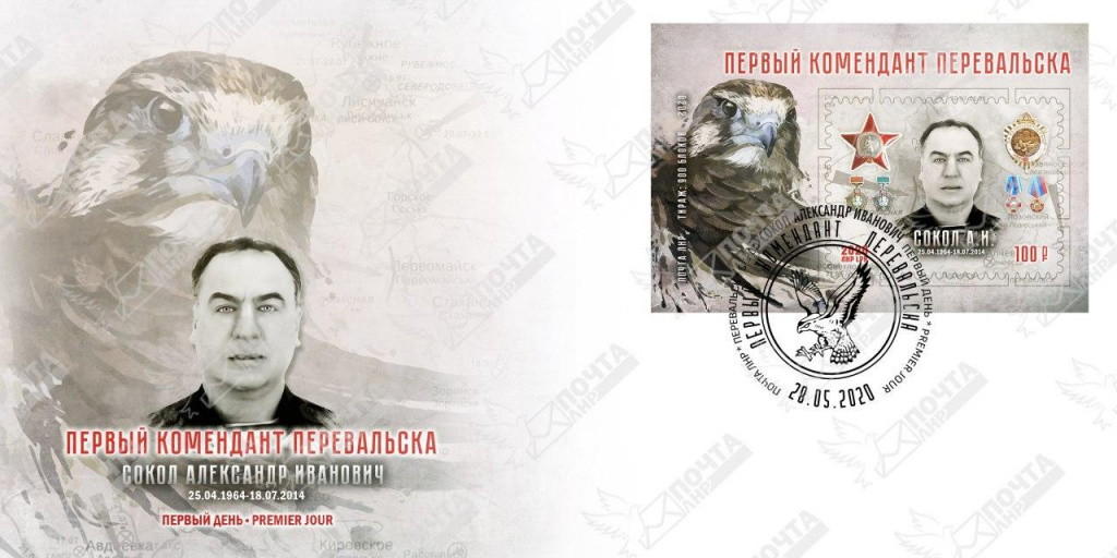 photo_2020-05-26_14-56-44.jpg photo_2020-05-26_14-56-44.jpg