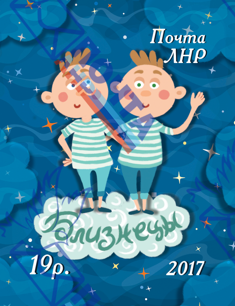 близ.png близ.png