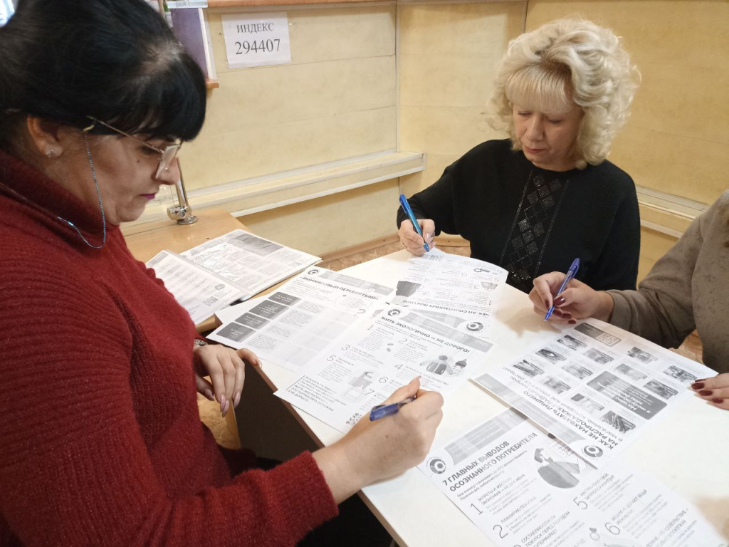 photo_2025-12-12_08-42-07 (2).jpg