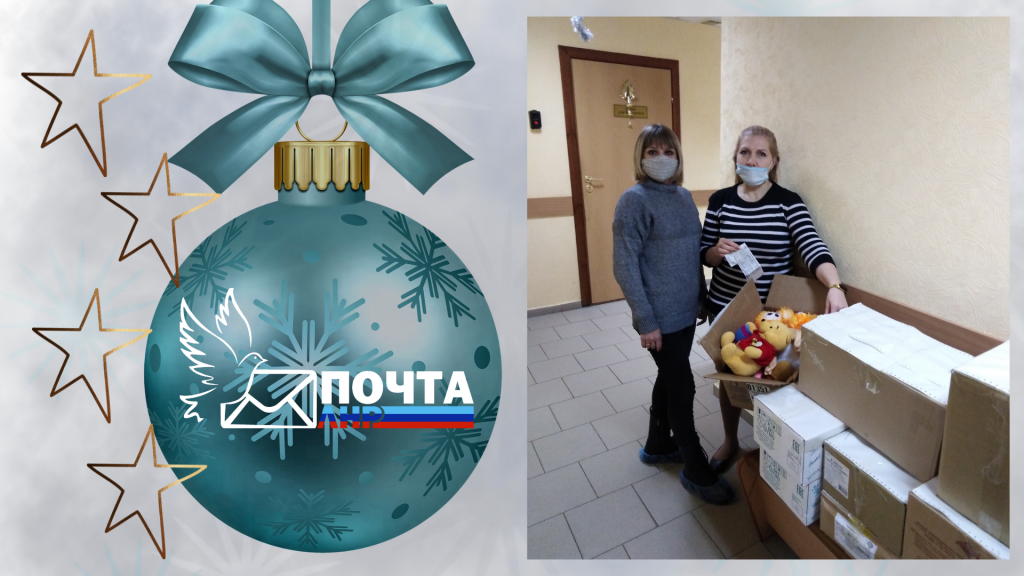 С НОВЫМ 2022 ГОДОМ.png