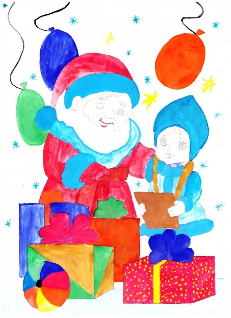 Рисунок (59).jpg Рисунок (59).jpg