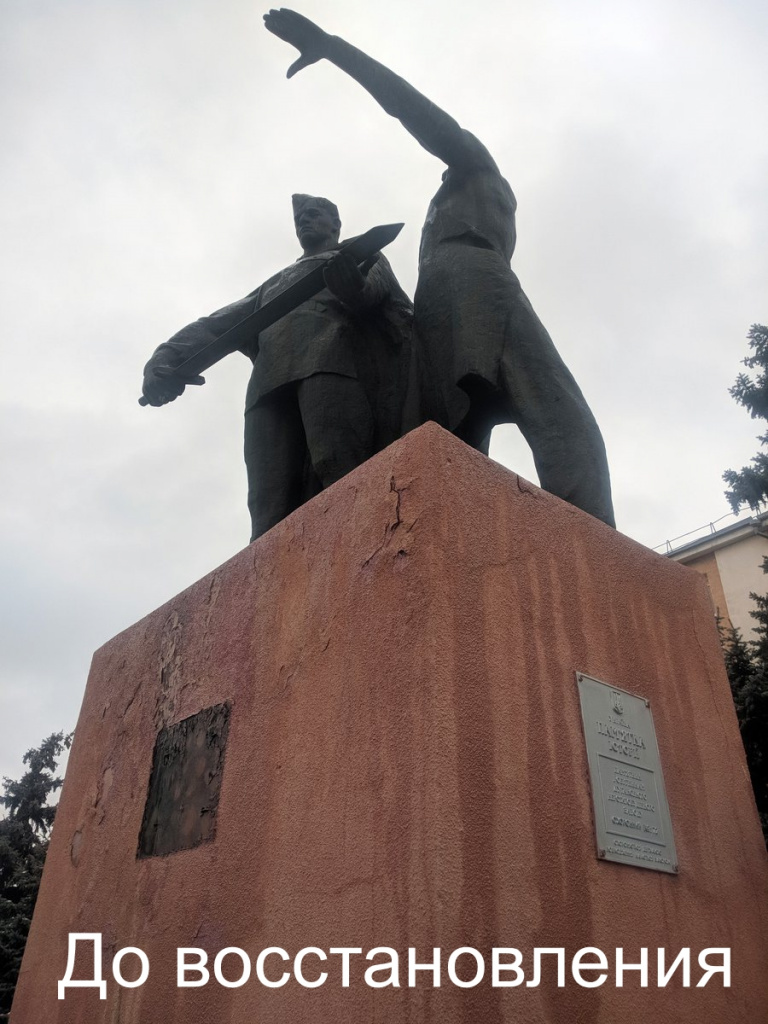 EO9gE6qXUAIJAA7_обработано.jpg EO9gE6qXUAIJAA7_обработано.jpg