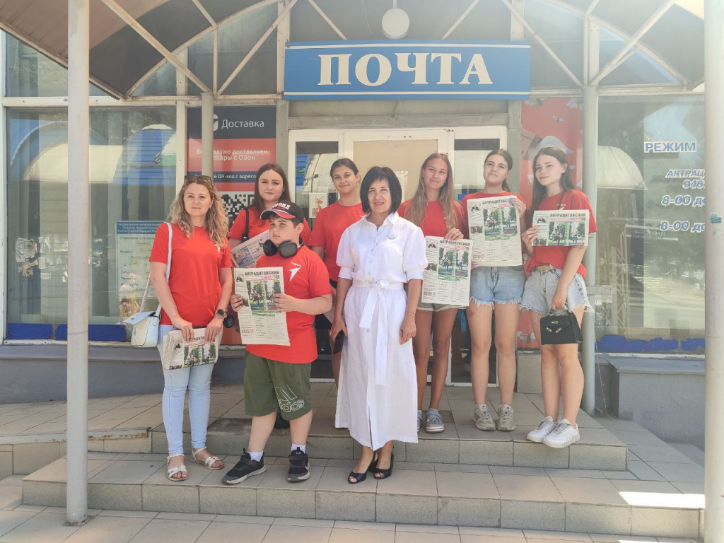 photo_2025-07-10_13-31-12 (2).jpg