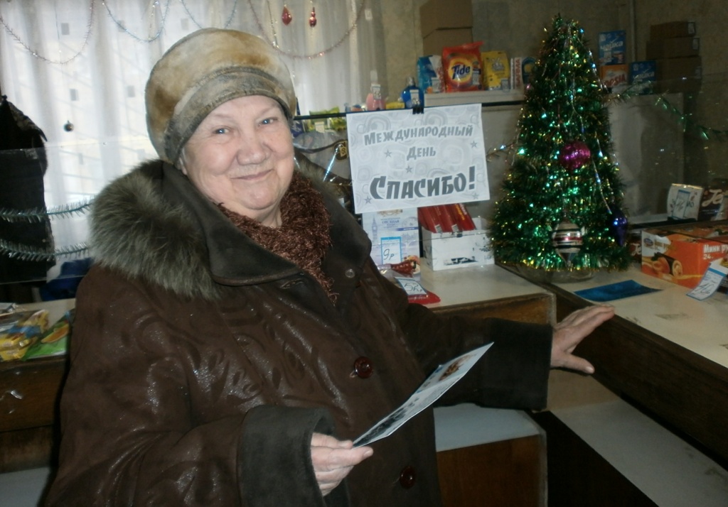 P1100768.jpg P1100768.jpg