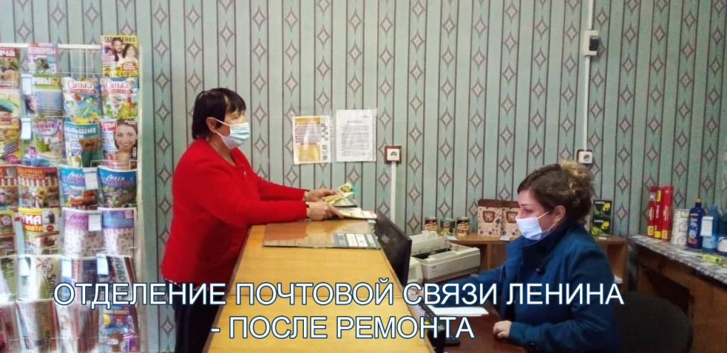 photo_2021-09-27_08-54-44 (2)_обработано.jpg