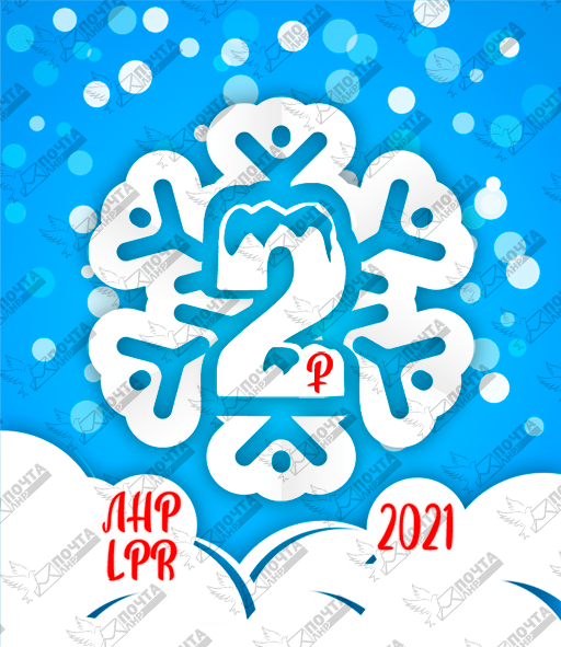 image_2021-02-03_10-27-00.png