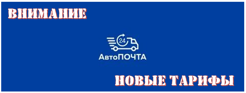 СнимокВ.PNG СнимокВ.PNG